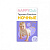 Трусики Nappy Club НОЧНЫЕ L (9-14 кг) 34 шт.