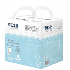 Трусики для взрослых YokoSun XL  (обхват талии 130-170см), 10 шт.