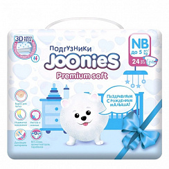 Подгузники на липучках Joonies Premium soft NB до 5 кг, 24 шт, (mini -упаковка)