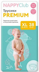 Трусики NAPPYCLUB PREMIUM XL (12-20 кг) 38 шт