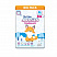 Подгузники-трусики JOONIES premium M (6-11 кг) 68 шт. BIG PACK