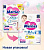 Трусики Merries M (6-11 кг) 52 шт.