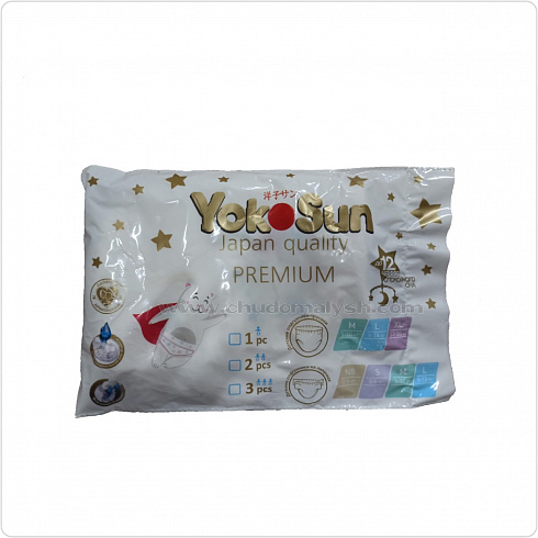 Подгузники YokoSun Premium NB 2-5 кг /1шт   (бесплатно 1шт, при оформлении заказа от 2000р)