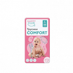 Трусики Nappy Club Comfort L (9-14 кг) 44 шт.