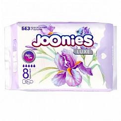 Прокладки JOONIES LUXE  женские одноразовые ночные, 8шт (300 мм)