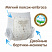 Подгузники-трусики Kioshi premium ультратонкие XL 12-18кг, 36 шт