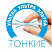 Трусики-подгузники Lovular Солнечная серия L (9-14кг) 44шт