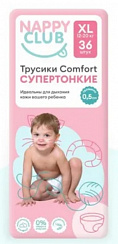 Трусики Nappy Club дневные супер-тонкие ХL (12-20 кг) 38 шт.